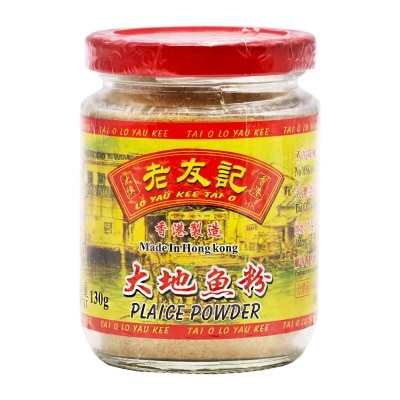 LO YAU KEE Tai O Plaice Powder