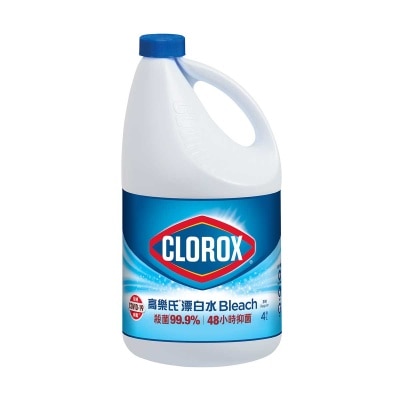 CLOROX Regular Bleach