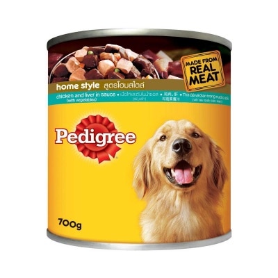 PEDIGREE Wet Dog Food Chicken & Veg