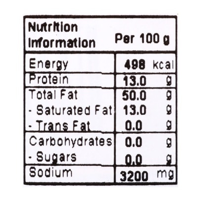 L'ISOLA D'ORO 橄欖油浸銀魚