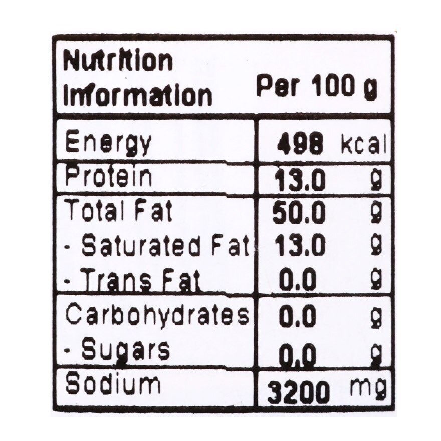 L'ISOLA D'ORO 橄欖油浸銀魚
