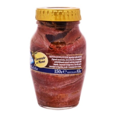 L'ISOLA D'ORO 橄欖油浸銀魚