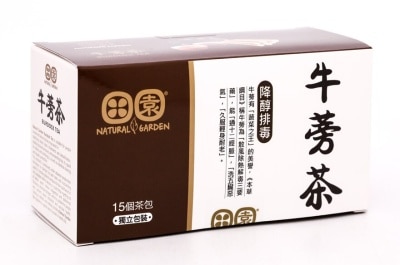 NATURAL GARDEN Burdock Tea