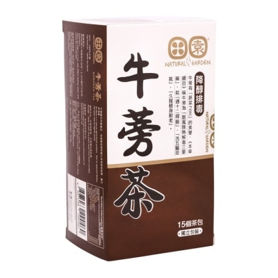 NATURAL GARDEN Burdock Tea