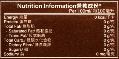 NATURAL GARDEN Burdock Tea