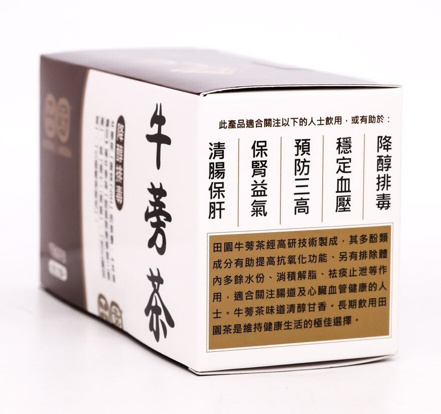NATURAL GARDEN Burdock Tea