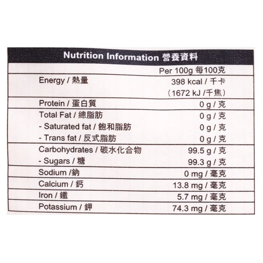 太古 特級天然原糖