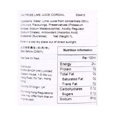 WAITROSE Lime Juice Cordial