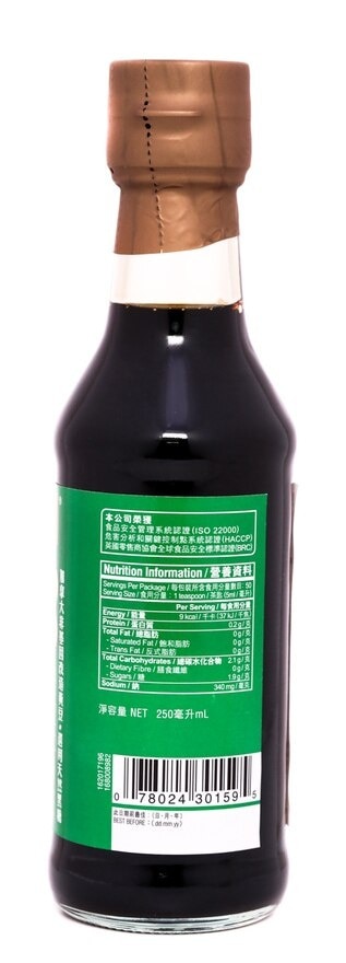 淘大 頭遍油菜豉油