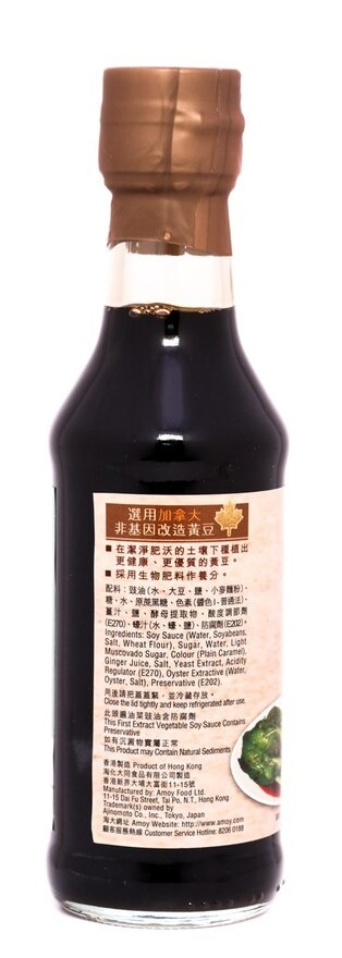 淘大 頭遍油菜豉油