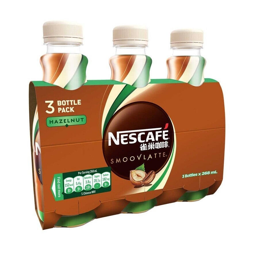 NESCAFE Smoovlatte Hazelnut Flavour Coffee