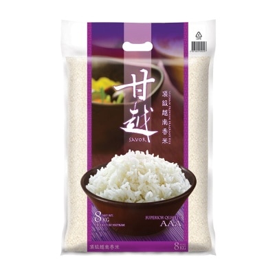 SAVOR Vietnam Premium Fragrant Rice