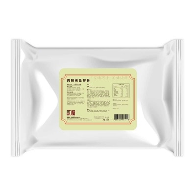 THE UPPER Spicy Nanchang Mixed Rice Noodles(chilled 0-4°c)