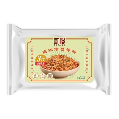 THE UPPER Spicy Nanchang Mixed Rice Noodles(chilled 0-4°c)