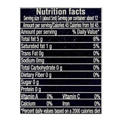 LA RUSTICHELLA 白松露味橄欖油