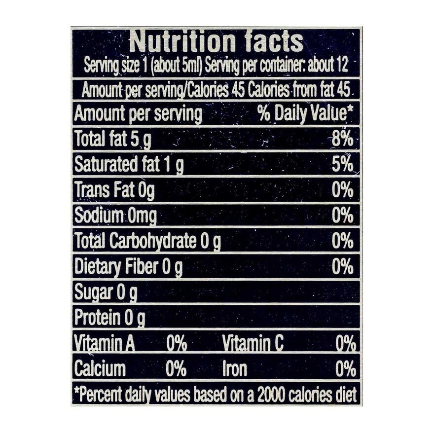 LA RUSTICHELLA 白松露味橄欖油