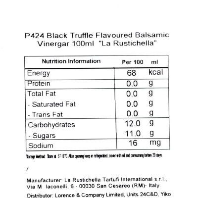 LA RUSTICHELLA 黑松露菌味香醋