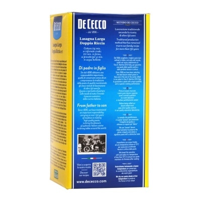 DE CECCO 大寬麵條