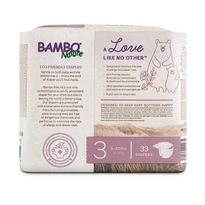 BAMBO NATURE ＢＮ無敏環保紙尿片濕尿片Ｍ