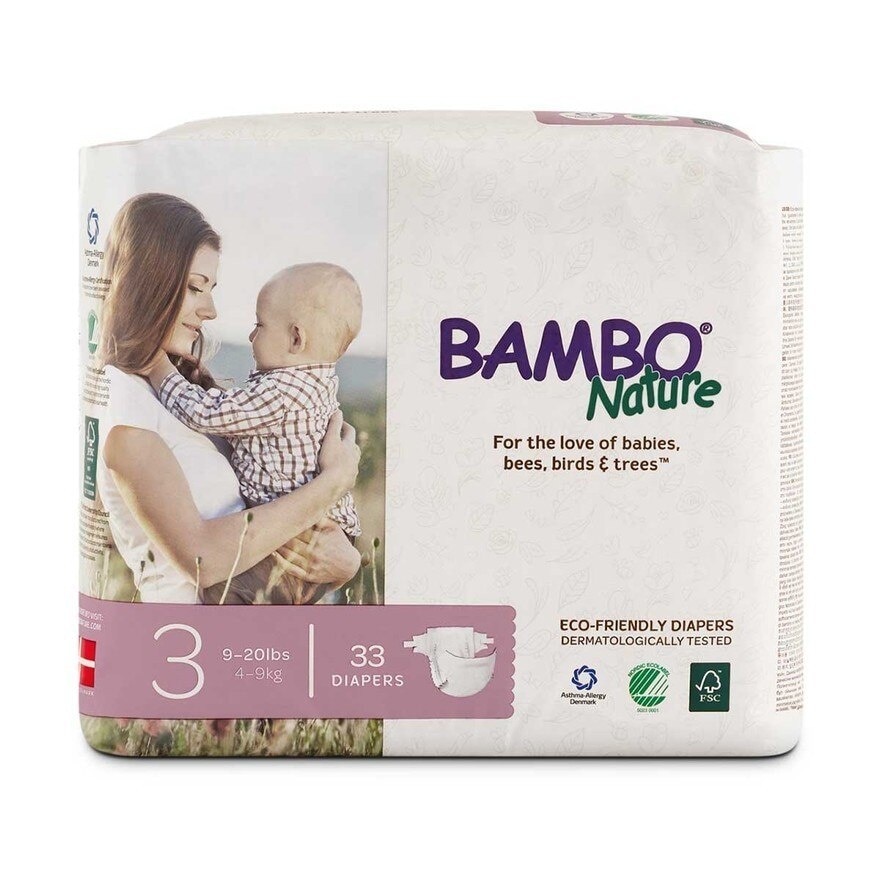 BAMBO NATURE ＢＮ無敏環保紙尿片濕尿片Ｍ