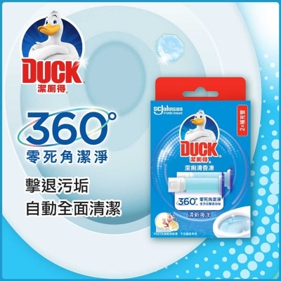 TOILET DUCK Toilet Gel Marine Refill