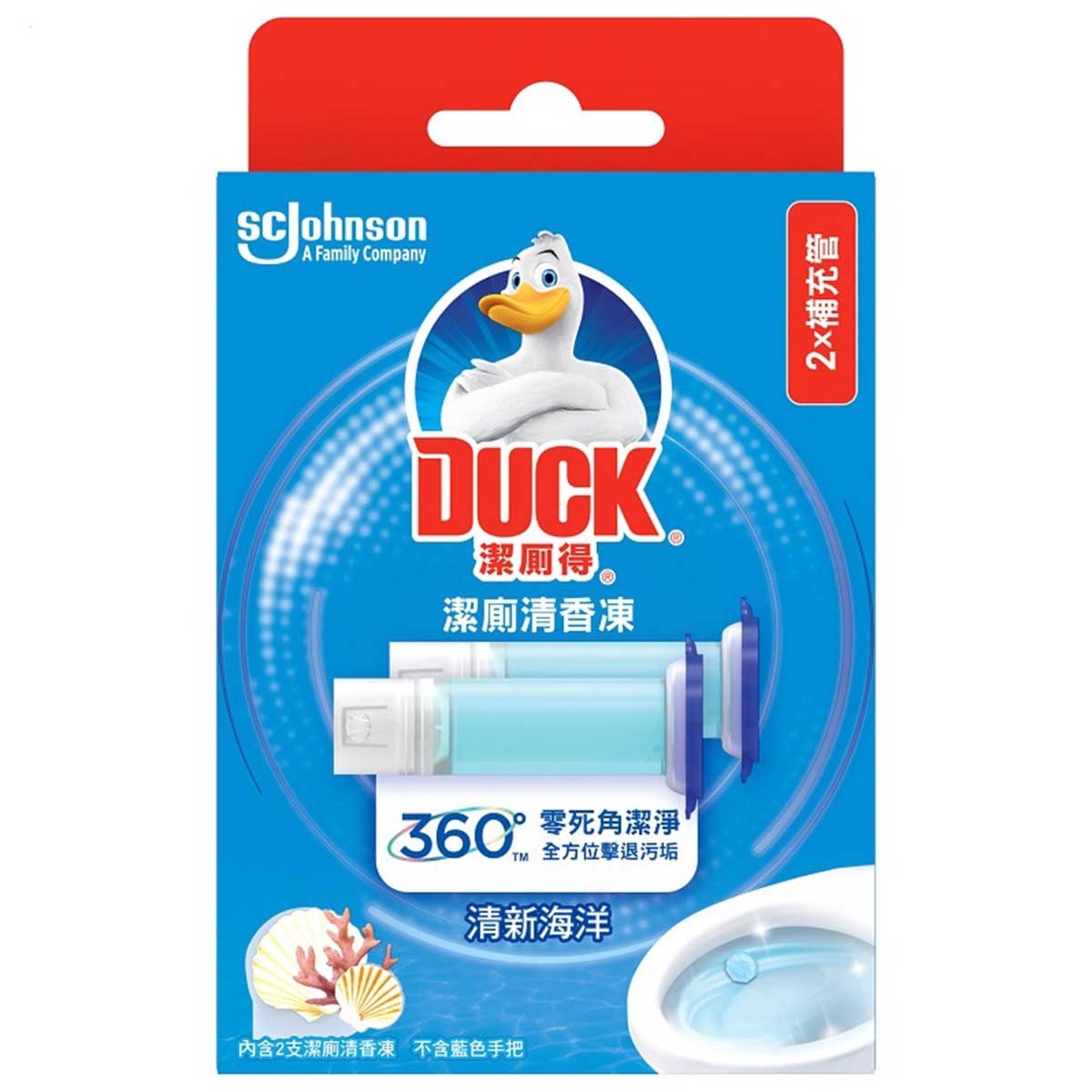 TOILET DUCK Toilet Gel Marine Refill