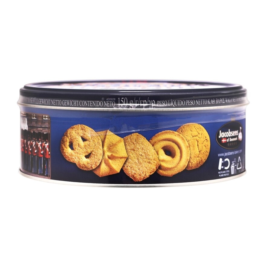 WONDERFUL COPENHAGEN Butter Cookies  Tin