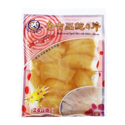 Frozen Squid Sliced With Abalone Flavour