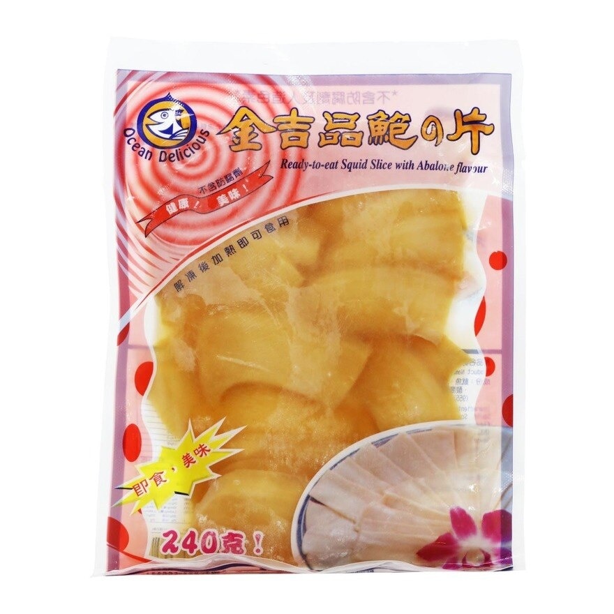 Frozen Squid Sliced With Abalone Flavour (frozen -18°c)