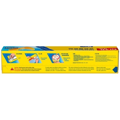 GLAD Glad Press'n Seal 70ft