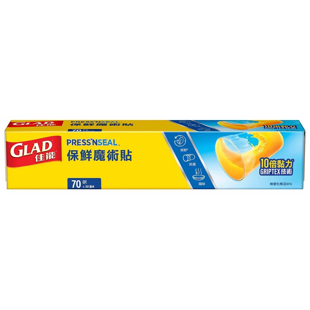 GLAD Glad Press'n Seal 70ft