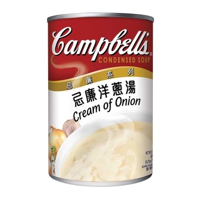 CAMPBELL'S Cream Of Onion