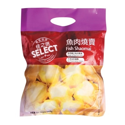 SELECT Fish Shaomai