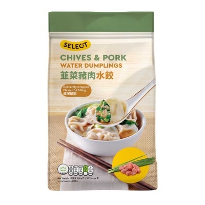 SELECT佳之選 - 韭菜豬肉水餃(急凍 -18°c)