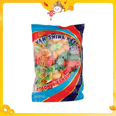 甄誠記 椰子硬糖