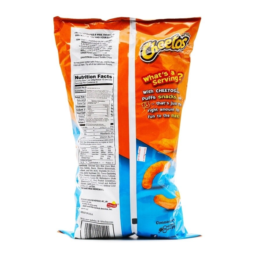 CHEETOS Jumbo Puff