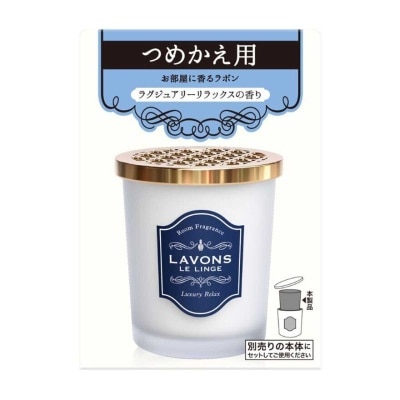 LAVONS Room Fragrance Refill - Luxury Relax