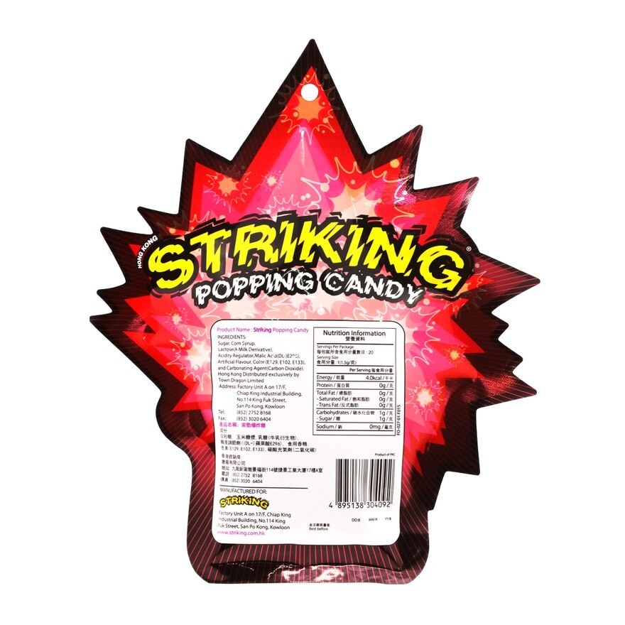 STRIKING Popping Candy Grn Apple&strbry