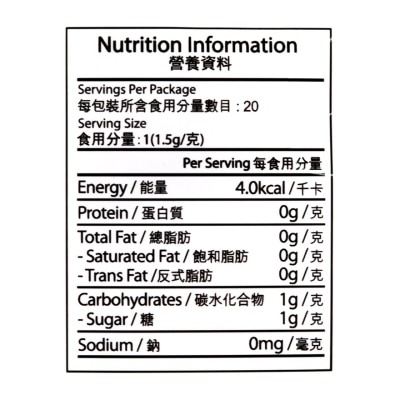 索勁 爆炸糖青蘋果/草莓口味