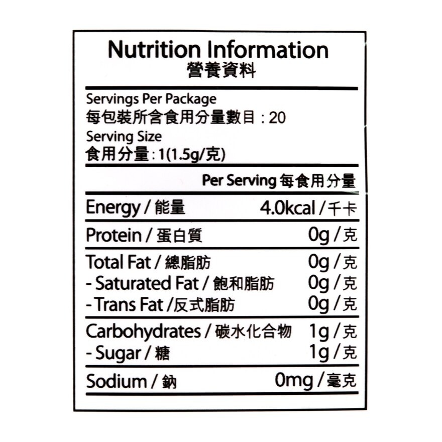 索勁 爆炸糖青蘋果/草莓口味
