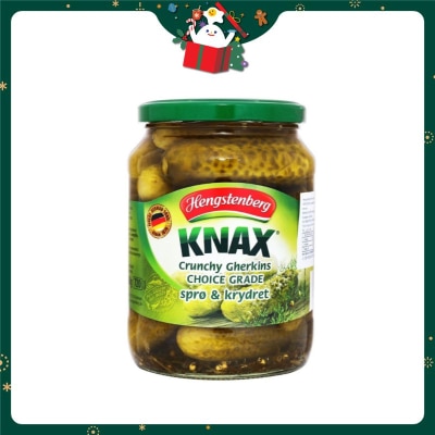 HENGSTENBERG 醃黃瓜