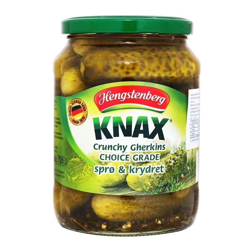 HENGSTENBERG 醃黃瓜