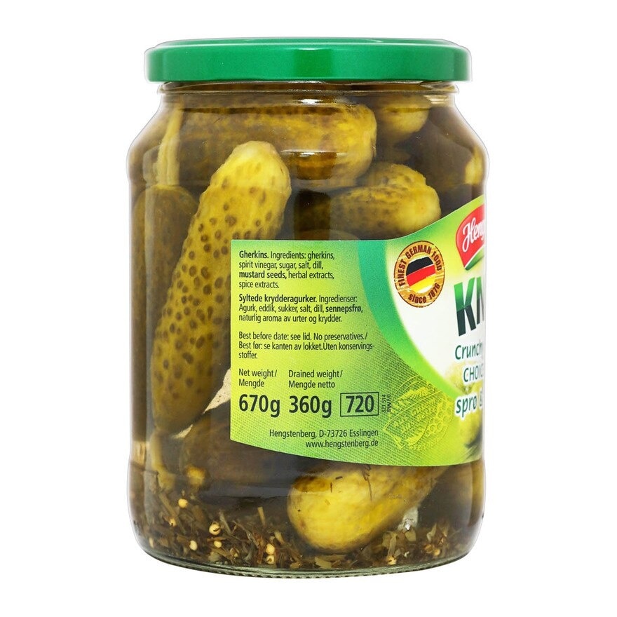 HENGSTENBERG 醃黃瓜