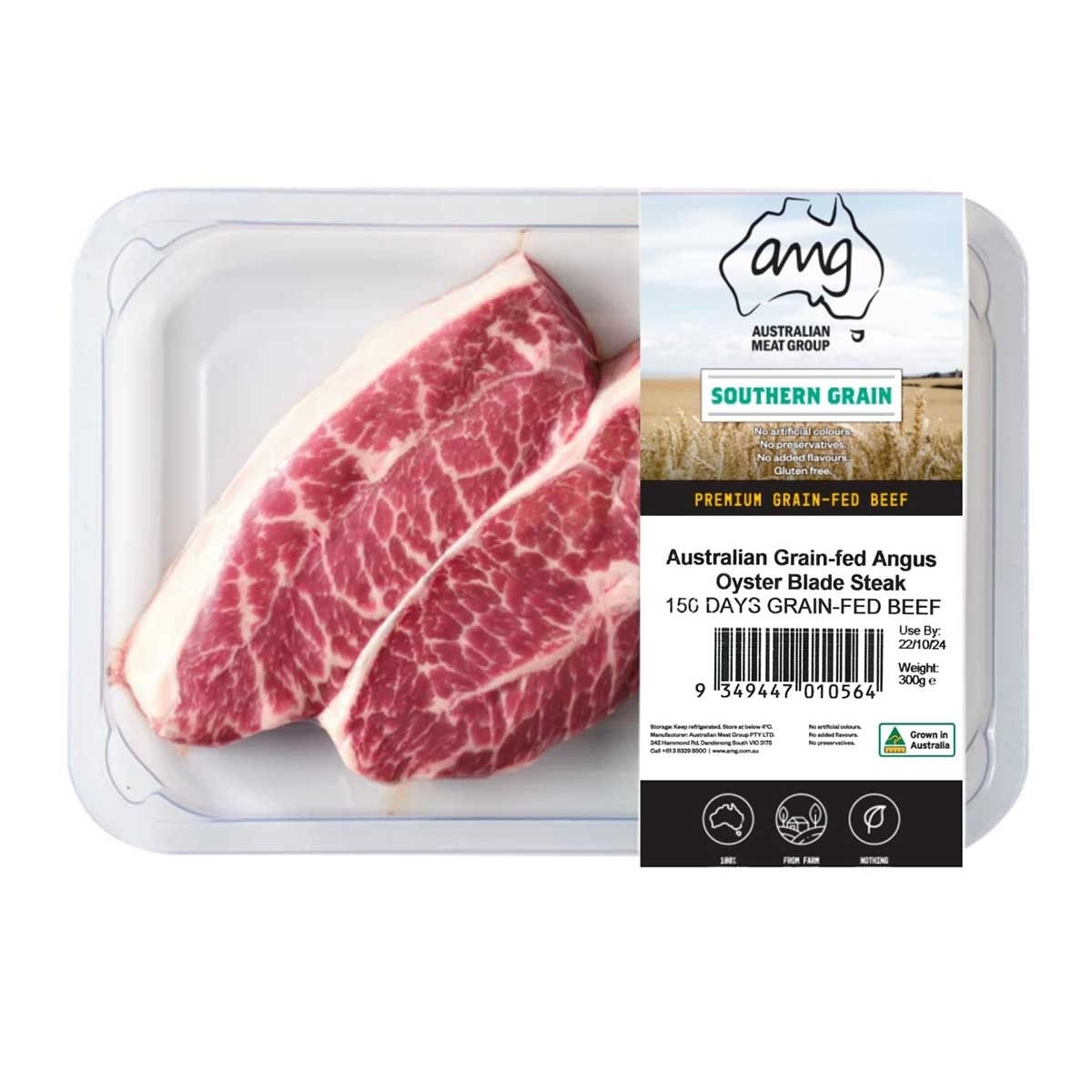 AMG Aus 150days Gf Angus Oyster Blade[australia](chilled 0-4°c)
