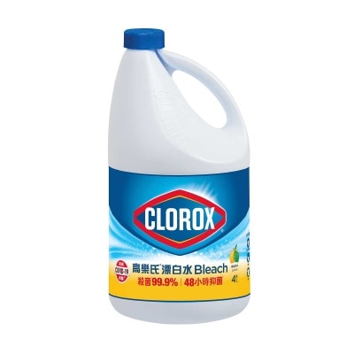 CLOROX Lemon Bleach