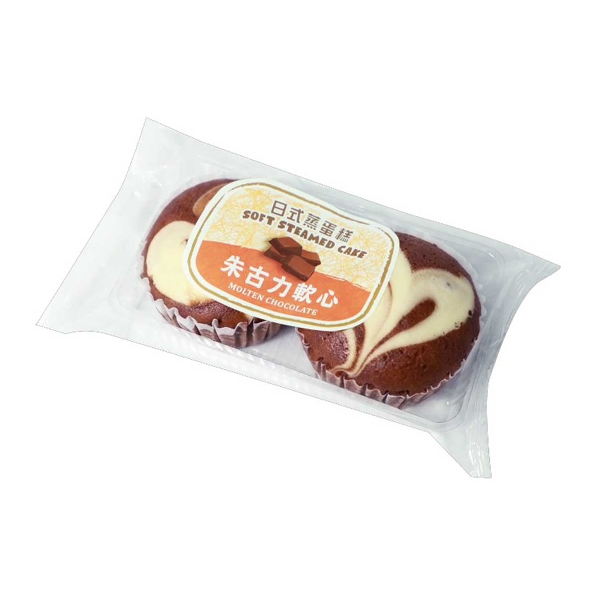 FRESH ITEM 日式蒸蛋糕（朱古力軟心）