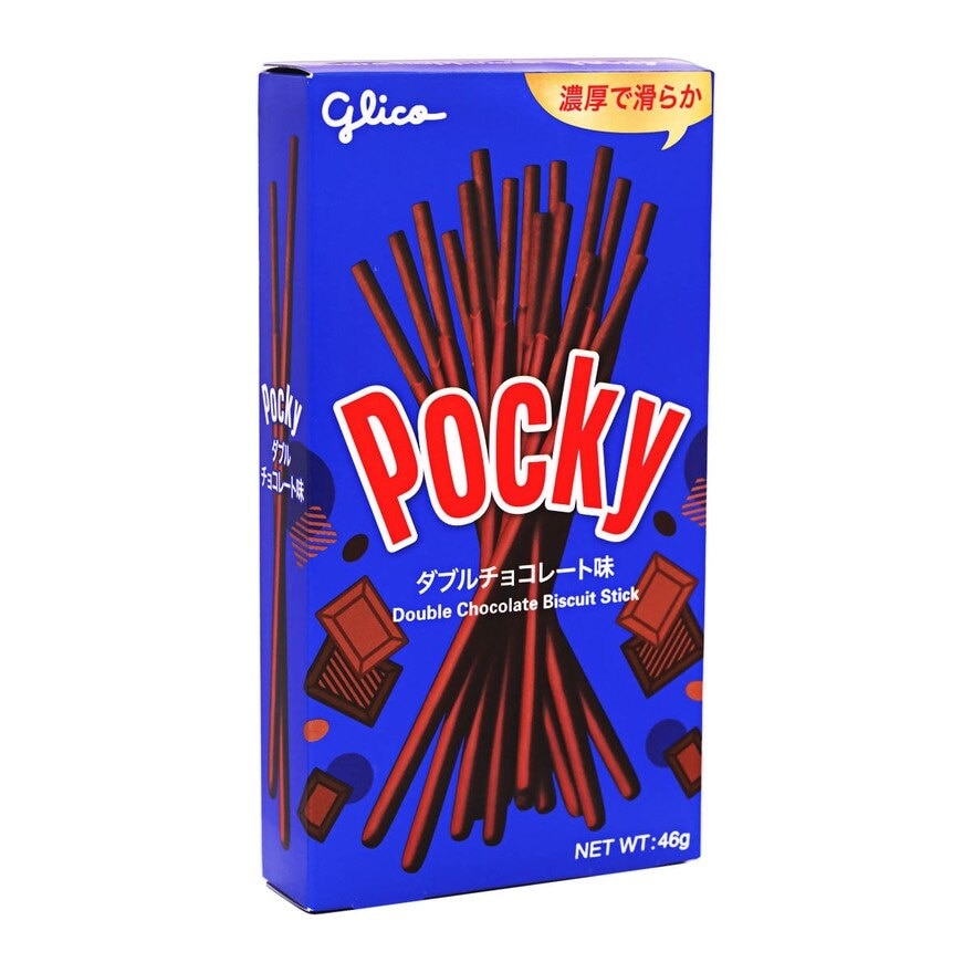 GLICO Pocky Double Stick