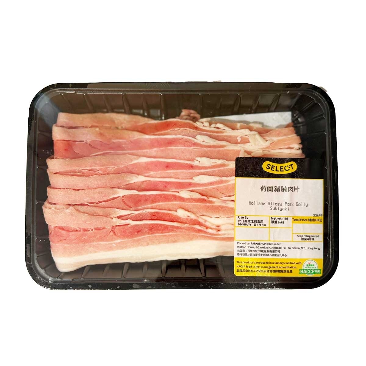 SELECT Holland Pork Belly Sukiyaki(chilled 0-4°c) (stay Fresh For 2 Days, Including The Day Of Delivery)