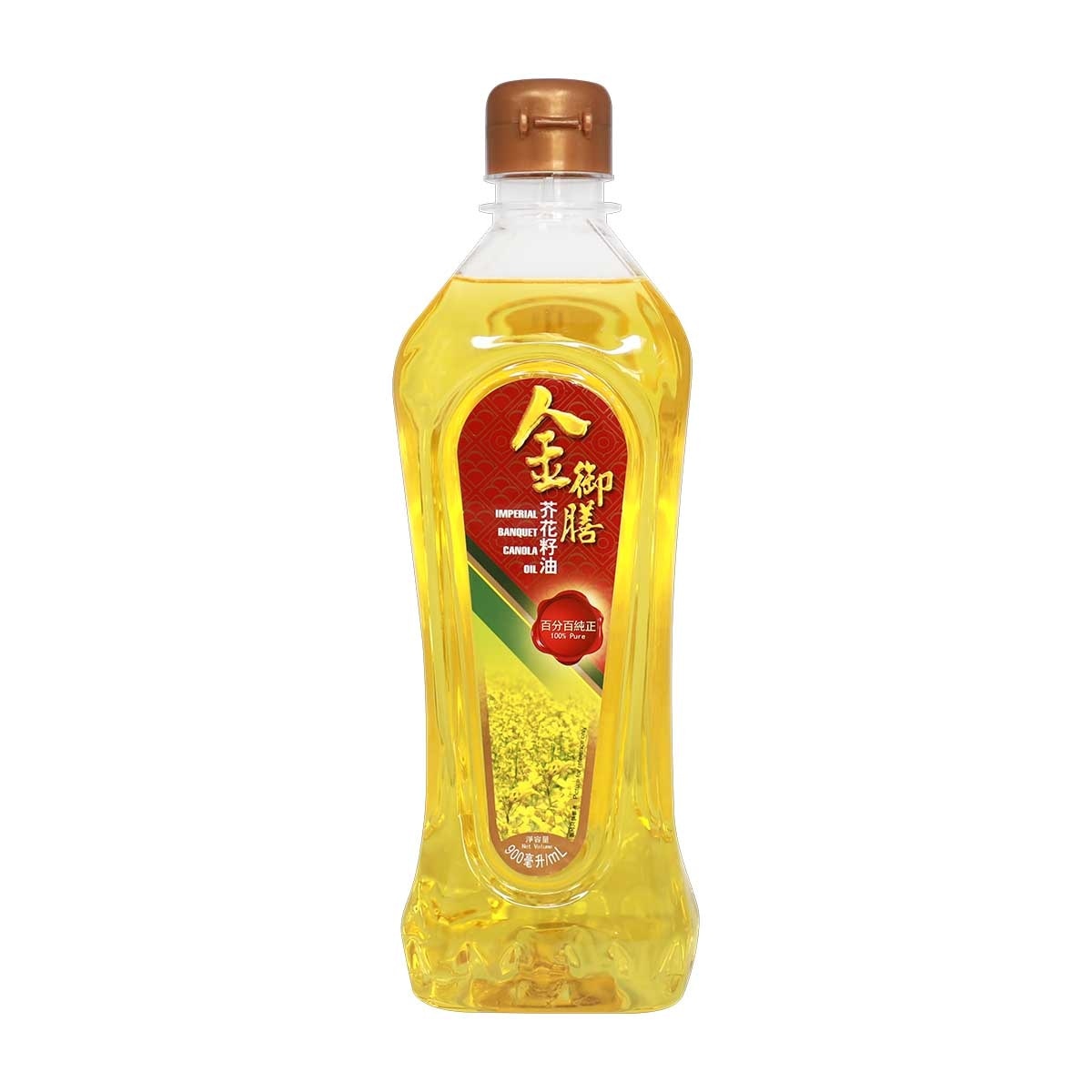 IMPERIAL BANQUET Canola Oil