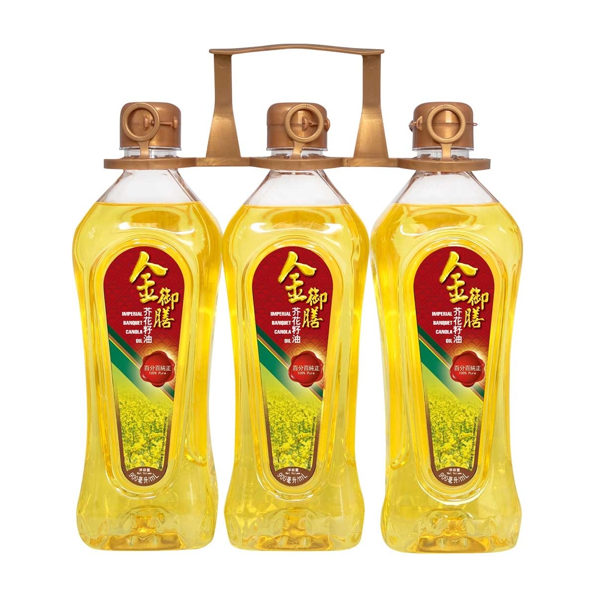 IMPERIAL BANQUET Canola Oil